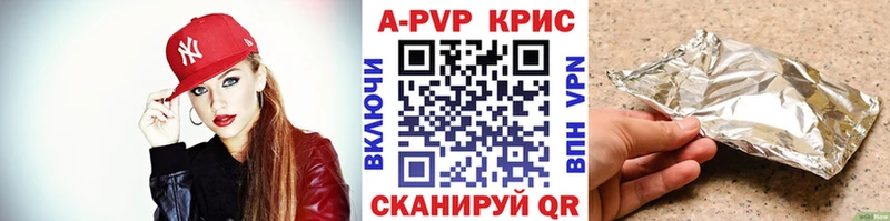 Альфа ПВП СК  Купить  Сортавала 