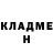 Кетамин VHQ Fabian Byrne