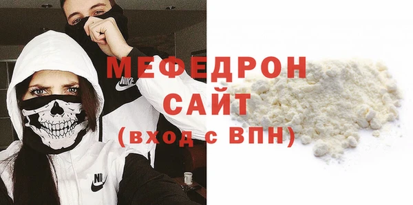 марки lsd Нефтекумск