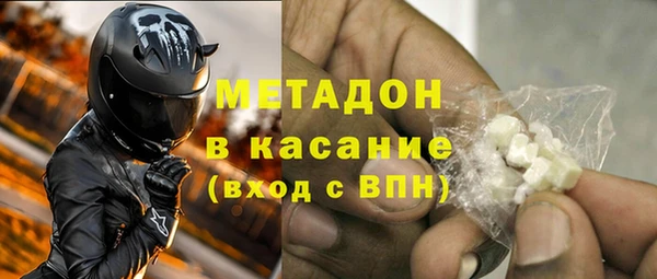 марки lsd Нефтекумск
