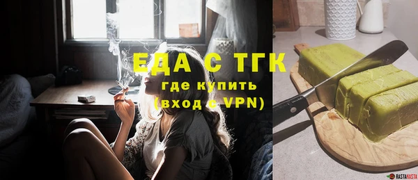 марки lsd Нефтекумск
