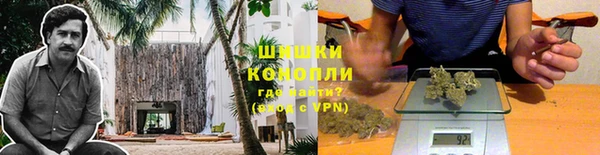 марки lsd Нефтекумск