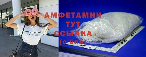 мет Нея