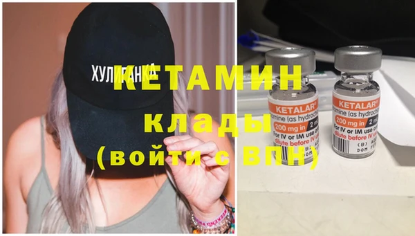 мет Нея