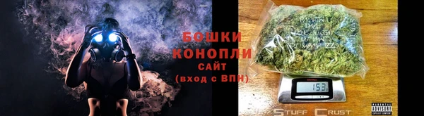 марки lsd Нефтекумск