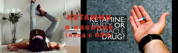 мет Нея