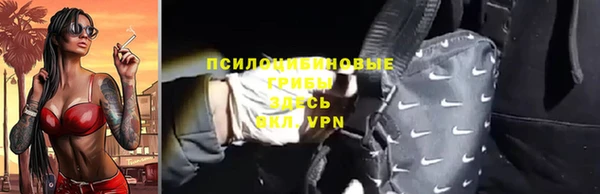 мет Нея