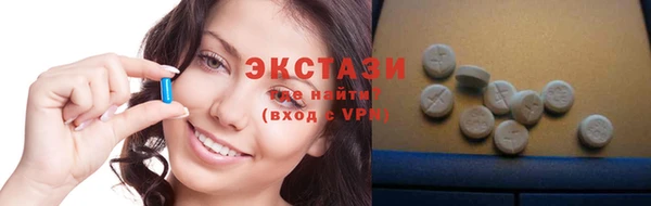 мет Нея