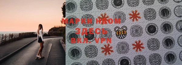мет Нея