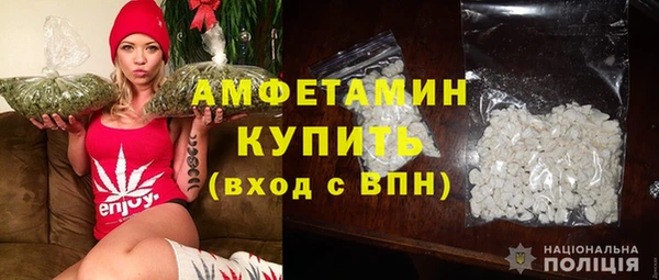мет Нея