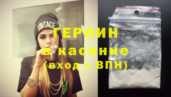 марки lsd Нефтекумск