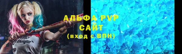 марки lsd Нефтекумск