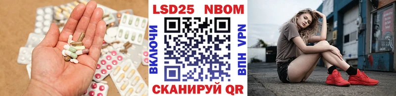 LSD-25 экстази кислота  Купить  Сортавала 