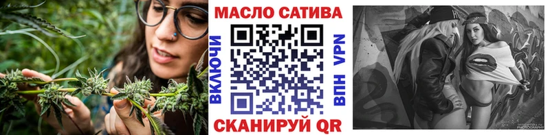 Купить закладки  Сортавала  Дистиллят ТГК вейп 