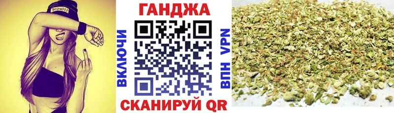 Бошки Шишки AK-47  Купить закладки  Сортавала 